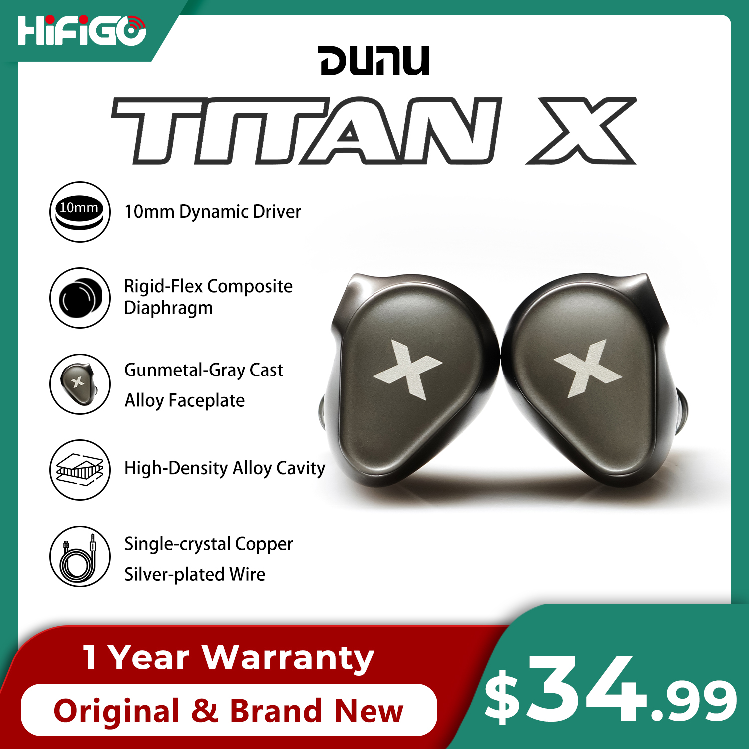 DUNU Titan X HiFi IEM Earphone - Audiophile Headphone Wired recensione e prezzo