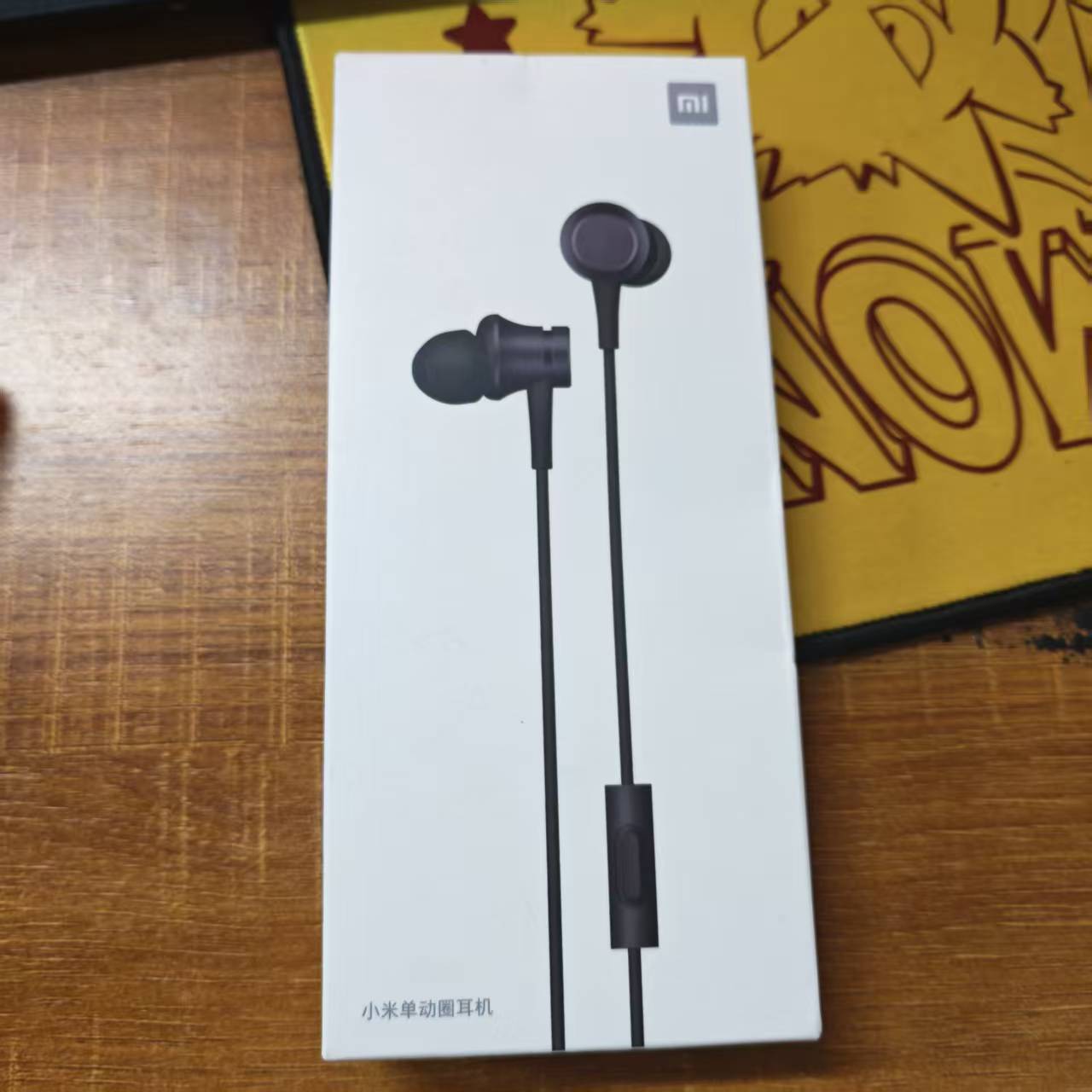 Xiaomi Single Dynamic Earphone - Wired Earphone Mic recensione e prezzo