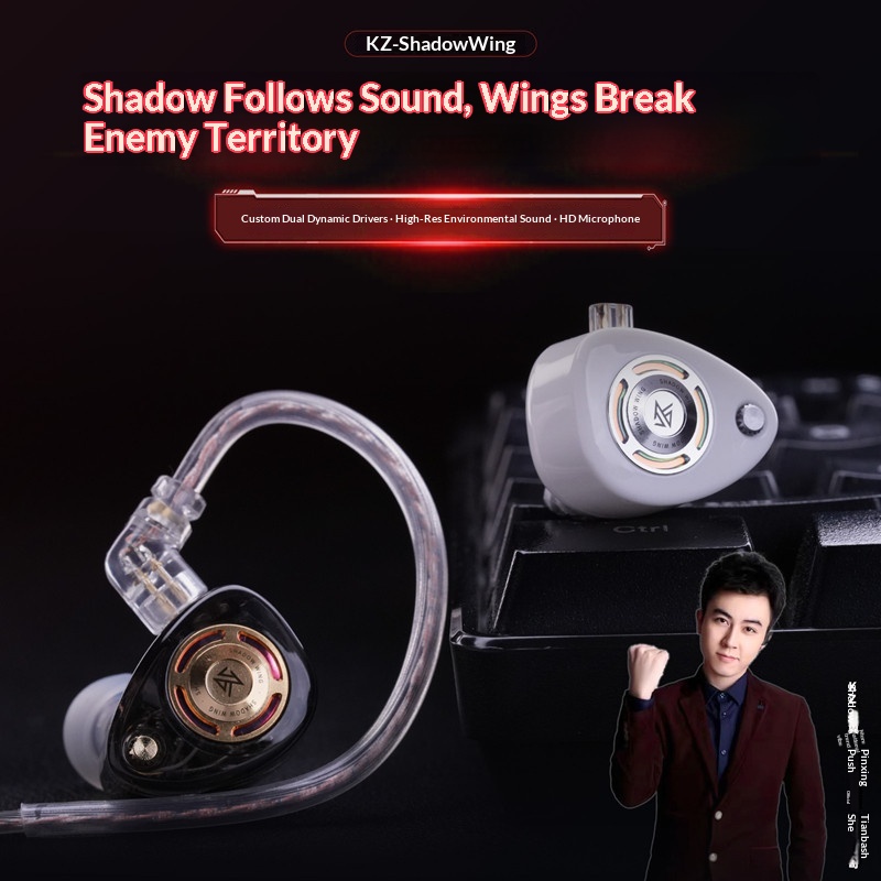 KZ Shadow Wing Earphone Wired  - Wired Earphone Mic recensione e prezzo